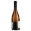 Вино Les Hortes Du Loup N Blanc AOP Languedoc, біле, сухе, 0,75 л - мініатюра 3