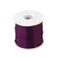 Нейлоновый шнур Сиреневый 2мм 33м. - миниатюра 1