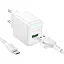 Зарядний пристрій - адаптер з кабелем - набір Borofone BAS42A 1 порт USB + micro кабель білий - мініатюра 1