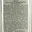 Горілка Green Day Зелений Чай  37.5% 0.5 л - мініатюра 7