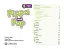 Pippa and Pop 1 Pupil's Book with Digital Pack British English - мініатюра 8