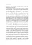 Людині під силу. Сімсот років гуманістичного вільнодумства, пошуку та надії - миниатюра 11