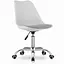 Офисное кресло Leobert Alba бело-серый - миниатюра 1
