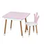Столик зі стільцем "Корона" 06-025R-BOX з ящиком, рожево-білий - мініатюра 1