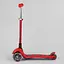 Самокат Best Scooter Y00325 красный - миниатюра 2
