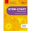 STEM-Старт. Фізична наука. 1-4 класи. Методичний посібник - миниатюра 1