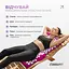 Массажный коврик Easyfit с подушкой (аппликатор Кузнецова) Фиолетовый с белым (EF-2709-VW) - миниатюра 5