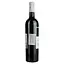 Вино Domaine des Trois Puits Rouge Cuvee l'Indomptable 2016 AOP Cotes de Provence, красное, сухое, 0.75 л - миниатюра 2