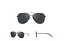 Окуляри сонцезахисні Mijia Nylon Polarized Sunglasses (BHR7440CN) - мініатюра 4