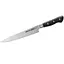 Ніж кухонний Samura для тонкої нарізки 200 мм kuh0013017 - мініатюра 1