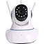 IP-камера RIAS X8100 Plus Wi-Fi 3 антени з віддаленим доступом White (3sm_1034941603) - мініатюра 1