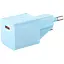 Мережевий зарядний пристрій Baseus GaN5 Fast Charger(mini) 1C 20W EU синій CCGN050103 - мініатюра 1