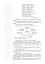 Позакласне читання. 2 клас. Конспекти уроків. Посібник для вчителя - мініатюра 3
