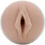 Мастурбатор Fleshlight Girls Lana Rhoades - Destiny, зі зліпком вагіни, дуже ніжний - мініатюра 2