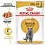 Вологий корм для дорослих кішок породи британська короткошерста Royal Canin British Shorthair Adult шматочки в підливі 1.02 кг (12 шт. х 85 г) - мініатюра 5