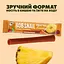 Натуральная фруктово-ягодная конфета Bob Snail Fruit Roll Looong хурма и ананас 15 г  - миниатюра 2