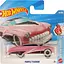 Базова машинка Hot Wheels HW Fan Driven Purple Passion рожева (5785) JJJ17-N521 - мініатюра 1
