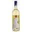 Вино Les Ormes De Vaugely Les Galets Roules Chardonnay Viogner IGP Pays D'Oc, белое, сухое, 0,75 л - миниатюра 4