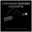 Навушники Logitech G PRO X Gaming Headset + Stand USB Black (991-000358) - мініатюра 11