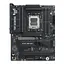 Материнская плата TUF GAMING X870E-PLUS WIFI7 sAM5 X870E 4xDDR5 M.2 HDMI Wi-Fi BT ATX Asus teh0019011 - миниатюра 2