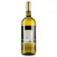 Вино Solo Corso Bianco, белое, полусладкое, 11,5 %, 1,5 л - миниатюра 2