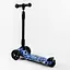 Самокат Best Scooter 62х16х29 см Різнобарвний 000231616 - мініатюра 4