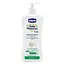 Дитячий гель для душу Chicco Baby Moments Kids 500 мл (10247.00) - мініатюра 1