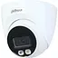 IP-видеокамера Dahua DH-IPC-HDW2249T-S-IL 2 Мп (302090) - миниатюра 1