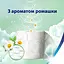 Туалетная бумага Zewa Deluxe Ромашка трехслойная 24 рулона - миниатюра 7