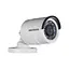 Видеокамера DS-2CE16D0T-IRF(C) Hikvision 2Mp f=3.6mm (99-00003104) - миниатюра 2
