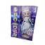 Лялька, 26 см, шарнірна, чарівна паличка, наліпки (В асортименті) - мініатюра 1