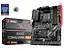 Материнская плата MSI B450 Tomahawk Max (B450 TOMAHAWK MAX) (Socket AM4, AMD B450, ATX) Б/у - миниатюра 5