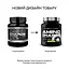 Амінокислота Scitec Nutrition Amino Charge, 570 грам - Ожина - мініатюра 2