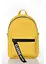 Жіночий Рюкзак Sambag Talari MST жовтий 31 х 22 х 12 см (12218028e) - мініатюра 1