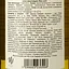 Вино Maison Jean Loron Joseph Massonnay Sauvignon Blanc IGP Pays d'Oc, белое, сухое, 0,75 л - миниатюра 3
