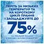 Капсули для прання Ariel Все-в-1 Гірське джерело 44 шт. - мініатюра 6