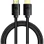 Кабель Baseus High Definition HDMI 8K V2.1 1m Black (CAKGQ-J01) [134216] - миниатюра 1