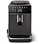 Кофемашина автоматическая Saeco GranAroma SM6580/10 - миниатюра 5