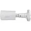 Зовнішня IP камера GreenVision GV-189-IP-IF-COS40-30 LED SD - мініатюра 4