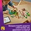 Конструктор LEGO Friends Догляд за тваринами в заповіднику панд 243 деталі (42648) - мініатюра 19