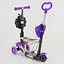 Самокат дитячий Best Scooter 59х15х29 см Фіолетово-білий 000231497 - мініатюра 3