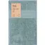 Рушник махровий Ardesto SuperSoft 70х140 см 100% бавовна зелений (ART2270SSP)  - мініатюра 1