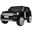 Электромобиль детский Bambi Racer M 4175EBLR-2 Land Rover Черный - миниатюра 1