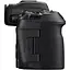 Бездзеркальний фотоапарат Canon EOS R5 Mark II Body Black (6536C022) UA [117135] - мініатюра 6