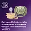 Пустышка Philips Avent Ultra Soft 6-18 мес. 2 шт. желтая с зеленым (SCF091/46) - миниатюра 3