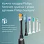 Електрична зубна щітка Philips Sonicare HX4022/04 серії 2100 - мініатюра 10