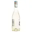 Вино Don Simon Chardonnay белое полусухое 12% 0.75 л - миниатюра 2