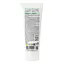 Пилинг-скраб для лица Beauty Derm Sebum? No!, 75 мл - миниатюра 3