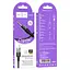 Кабель Hoco Spirit transparent digital audio conversion cable iP UPA27 1,2 м - миниатюра 3