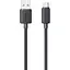 Кабель Usams US-SJ690 USB-A to Micro-USB 18W 2A 1m Black [138997] - мініатюра 1